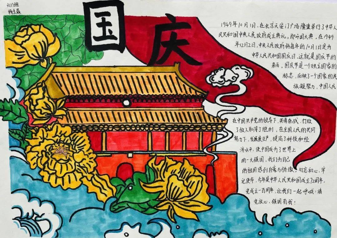 超级机器人战斗4