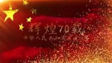 意想不到的旅程