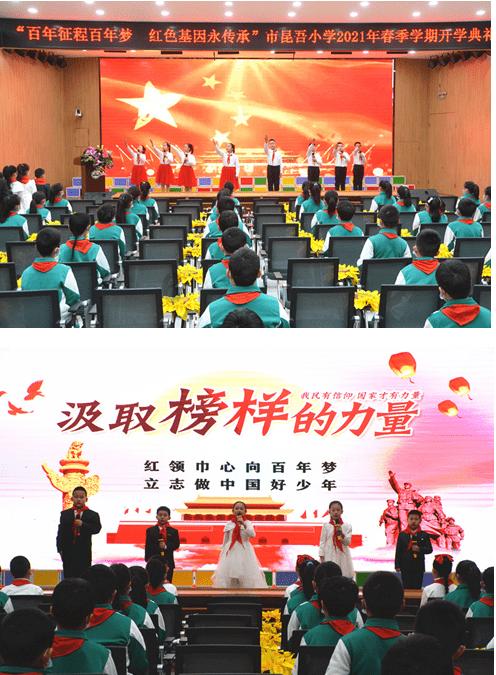 迷你拉力赛车